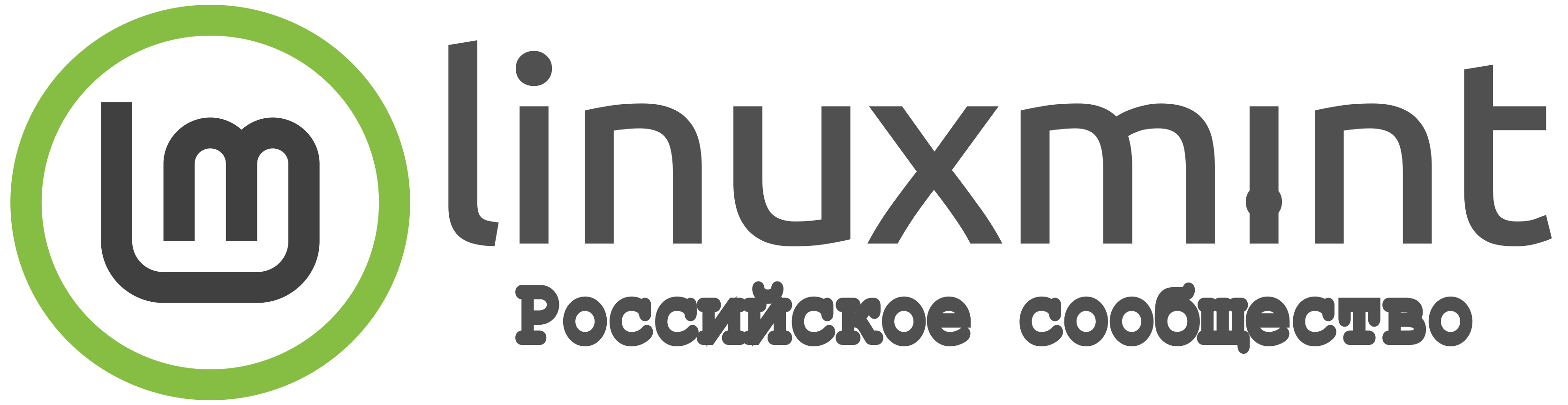 Linux Mint Россия